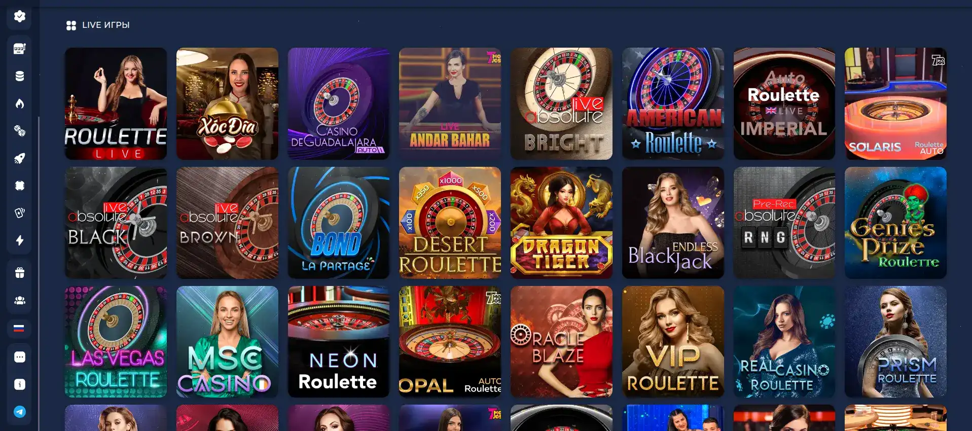 Cabura casino внутриигровой зал активности и прогесс бары