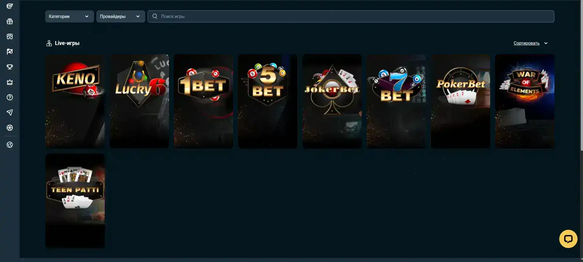 Кабура казино – главный баннер